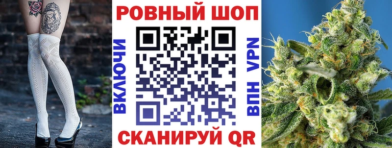 Продажа наркотиков Камбарка АМФЕТАМИН  ГАШ  Alpha PVP  МАРИХУАНА  КОКАИН 