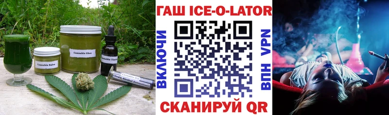 Cannafood конопля  Камбарка 