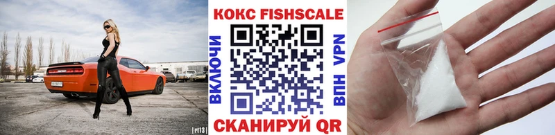 COCAIN Columbia  мега маркетплейс  Камбарка  закладки 