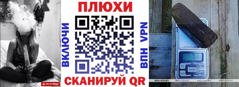 ГАШ Изолятор  Камбарка 