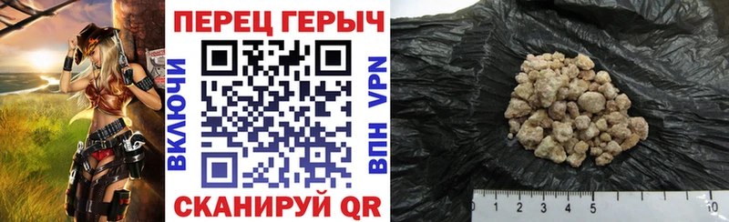 Героин герыч  Камбарка 