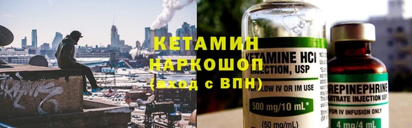 дживик Горнозаводск