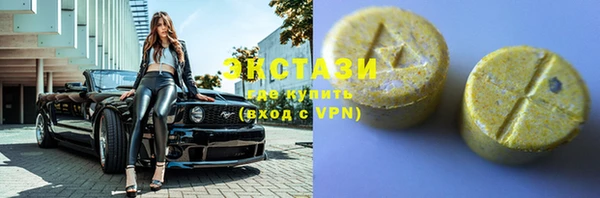 бошки Инсар