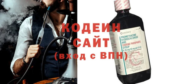 дмт Усинск