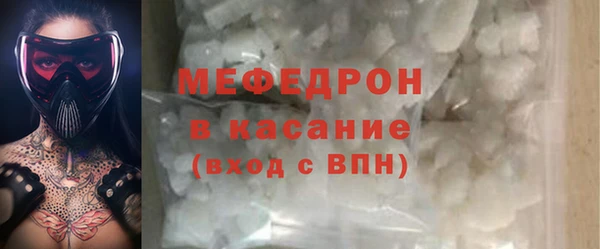 герыч Горняк
