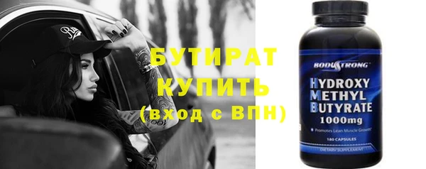 дживик Горнозаводск