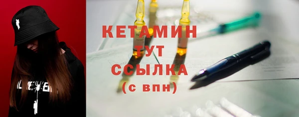 герыч Горняк