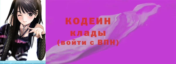 кокс Усмань
