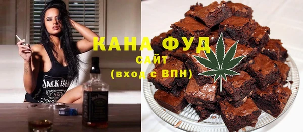 дживик Горнозаводск