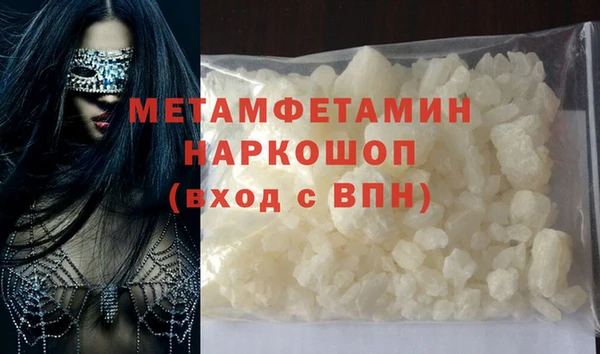 дживик Горнозаводск