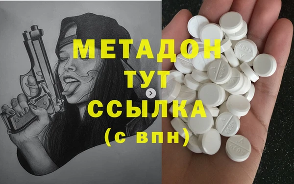 дживик Горнозаводск
