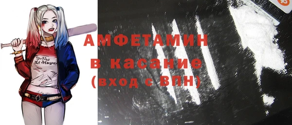 дживик Горнозаводск