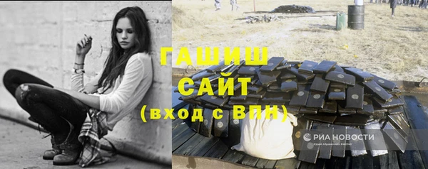 дживик Горнозаводск