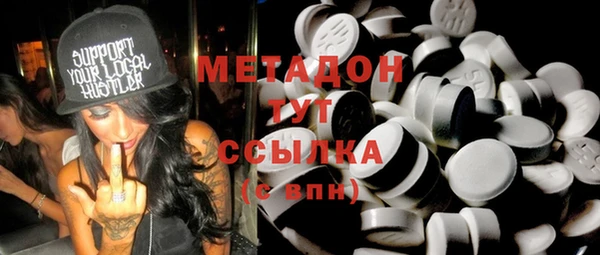 дживик Горнозаводск