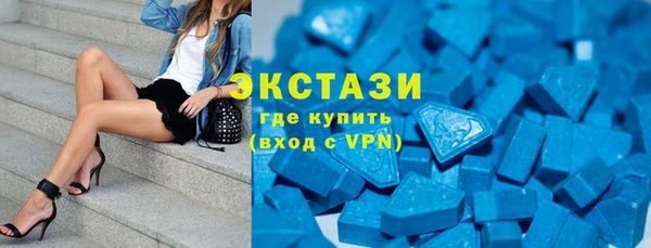 герыч Горняк