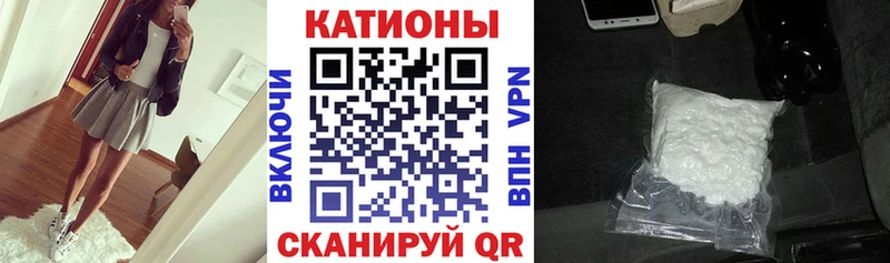 купить закладку  Камбарка  ОМГ ОМГ ССЫЛКА  Меф мука 