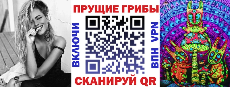 Псилоцибиновые грибы GOLDEN TEACHER  hydra ссылки  Камбарка  купить  